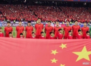 开云体育中国-中国足球队轻松取胜比赛