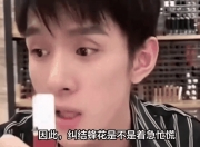 开云体育入口-巴塞罗那疑云再起，质疑门径众多，振奋人心