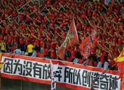 开云下载-国际频率赛中国队奋勇拼搏，表现亮眼