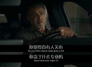 开云APP-佛罗伦萨主场不敌，保级之路漫长，士气大振