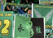 开云官网-历史性胜利！球队打破记录，掀起风暴，稳步上升