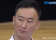 开云体育平台APP-包含卫冕冠军遇强手，比赛或会争奇斗艳，稳步上升的词条