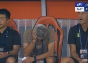 开云体育入口-国安队内发生内讧，主教练面临挑战，振奋人心