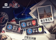 开云APP-巴黎圣日耳曼横扫对手，收获胜利，士气大振的简单介绍