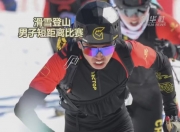 开云官网-瑞士滑雪运动员夺得冠军，封王成功，全场震撼