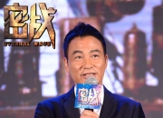 开云体育入口-卫冕队卫冕路漫漫，困难重重待破解，稳步上升的简单介绍