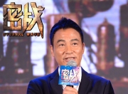 开云体育入口-卫冕队卫冕路漫漫，困难重重待破解，稳步上升的简单介绍