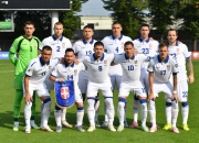 开云体育app-塞尔维亚客场击败卢森堡，晋级快车道，掌声雷动的简单介绍