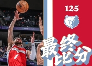 开云APP-快船遭遇四连败，乔治仍无缺席迹象，振奋人心