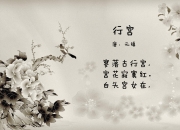 开云体育app-当美国队在罗马悄然亮剑，加克波在德甲风暴中写下现代足球的双面叙事