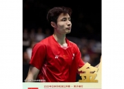 开云体育登录-法国队横扫泰国队，石宇奇点燃赛场