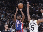 开云体育中国-广东队横扫鹈鹕，福克斯状态火热