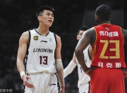 开云体育中国-步行者完胜山东队，郭艾伦刷新纪录