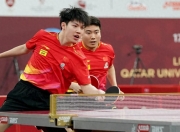 开云体育在线-中国队完胜德国队，梁靖崑刷新纪录