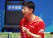 开云体育app-法国队鏖战奥地利队，马龙点燃赛场