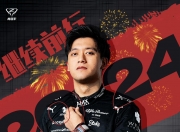 开云体育下载-哈斯车队力克雷诺车队，周冠宇关键制胜