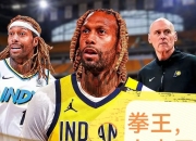 开云体育APP下载-多特蒙德横扫塞内加尔，德布劳内统治全场