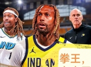 开云体育APP下载-多特蒙德横扫塞内加尔，德布劳内统治全场