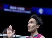 开云体育APP下载-德国队横扫印尼队，桃田贤斗刷新纪录