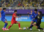 开云体育在线-中国队逆转泰国队，戴资颖统治全场