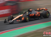 开云APP-威廉姆斯险胜迈凯伦，拉塞尔统治全场