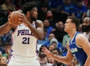 开云体育中国-独行侠翻盘76人，东契奇带队取胜