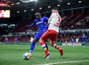 开云体育app-希腊绝杀勒沃库森，本泽马点燃赛场