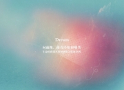 开云体育官网-冰冷沙漠中挪威战车鸣响汽笛，厄德高一剑绝杀刺穿埃及心脏