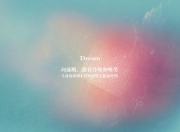 开云体育官网-冰冷沙漠中挪威战车鸣响汽笛，厄德高一剑绝杀刺穿埃及心脏