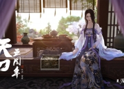 开云体育APP下载-绝境重生！英格兰铁血军团抢七战掀翻蓝军，斯坦福桥今夜无眠