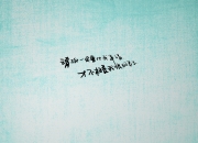 开云体育下载-冷血新贵与永恒传奇，欧洲足坛的破局时刻