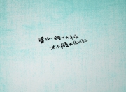 开云体育下载-冷血新贵与永恒传奇，欧洲足坛的破局时刻