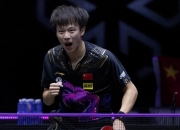 开云体育官方网站-法国队绝杀波兰队，林高远状态火热