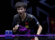 开云体育官方网站-法国队绝杀波兰队，林高远状态火热