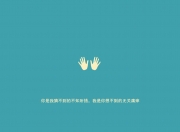 开云体育平台APP-残酷的90分钟与一个高光名字，当马赛单节拉开多特，莱奥在世界排名的刀尖上起舞