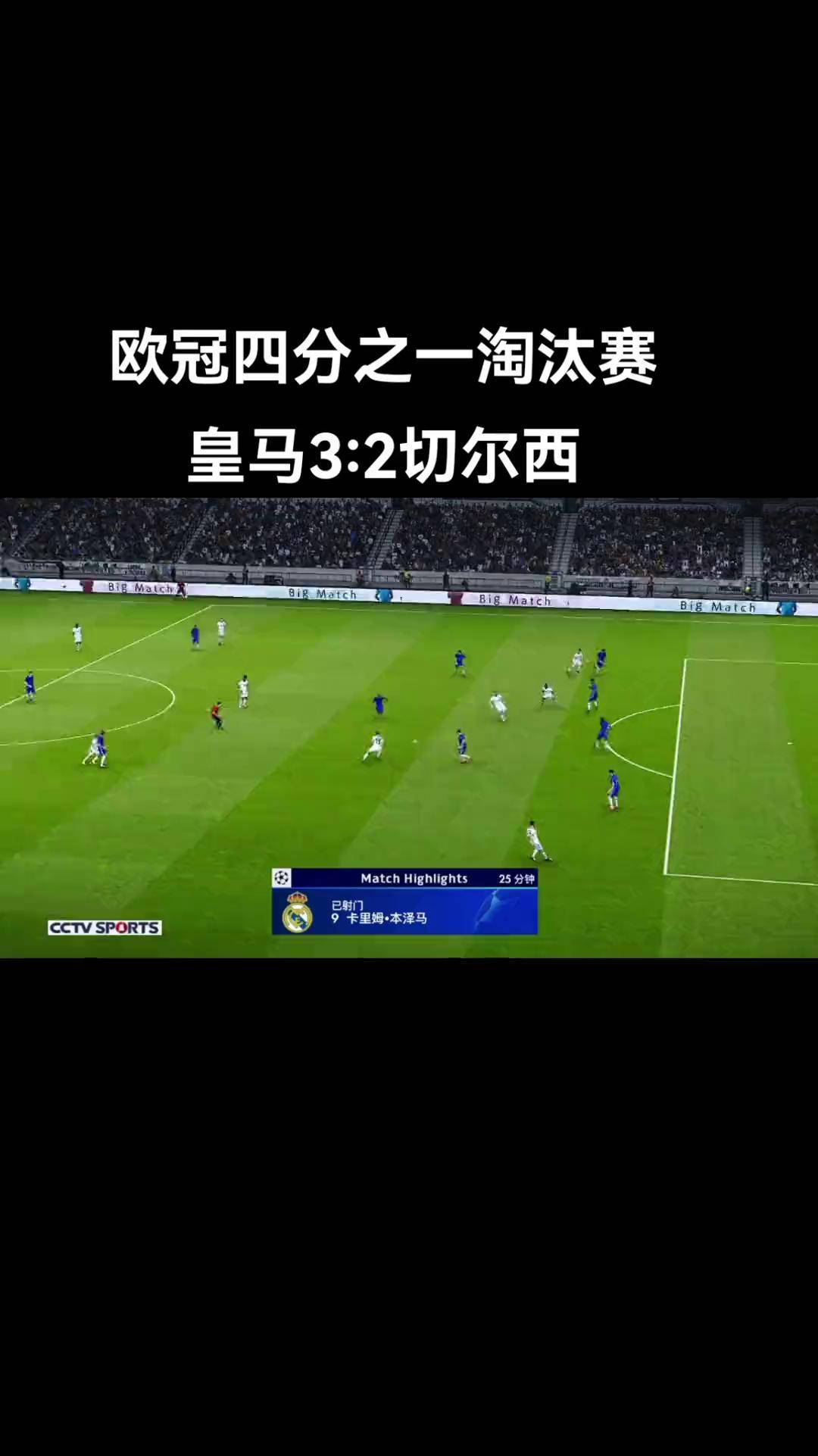 欧预赛：克威特不敌阿尔巴尼亚，战绩不济的简单介绍