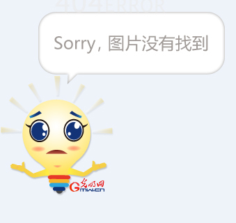 南美运动员惊艳表现，引发热议