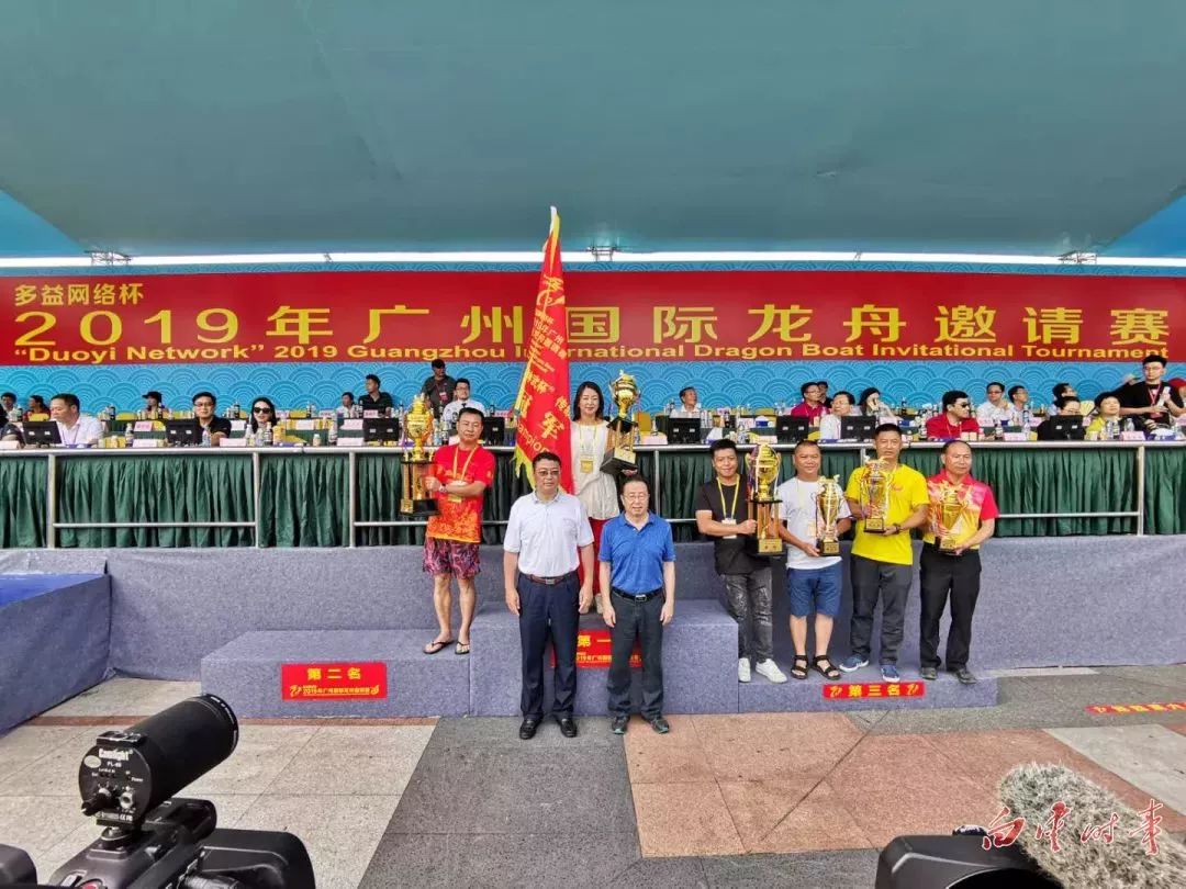 广州队再创佳绩，主场战胜浙江队