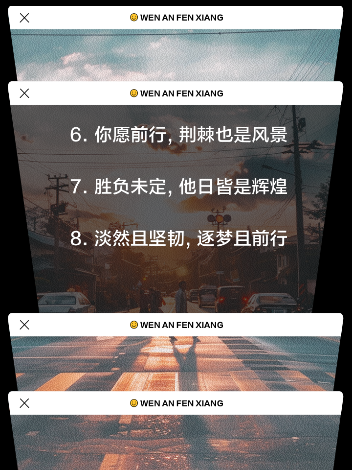 关于阿尔巴尼亚因胜负分晋级前行的信息