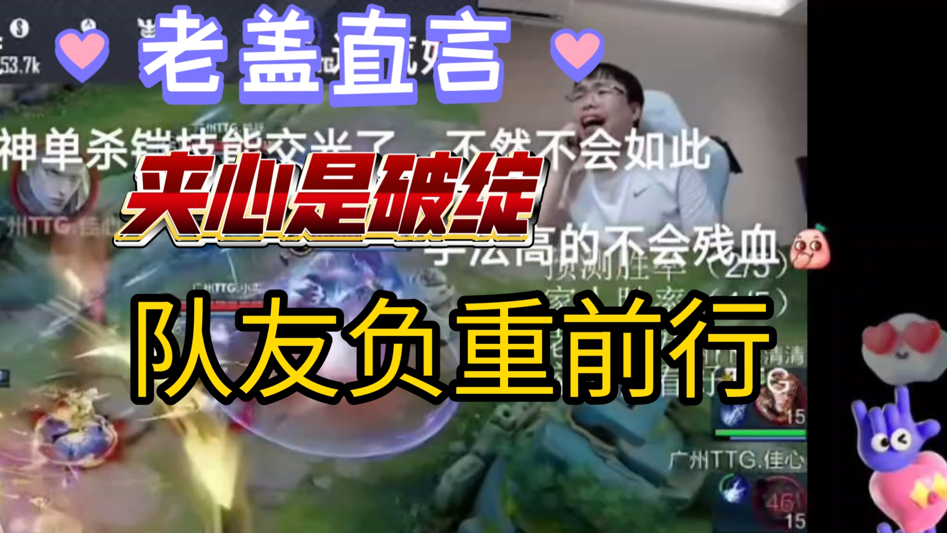 顶尖强队交锋，胜负未卜的简单介绍