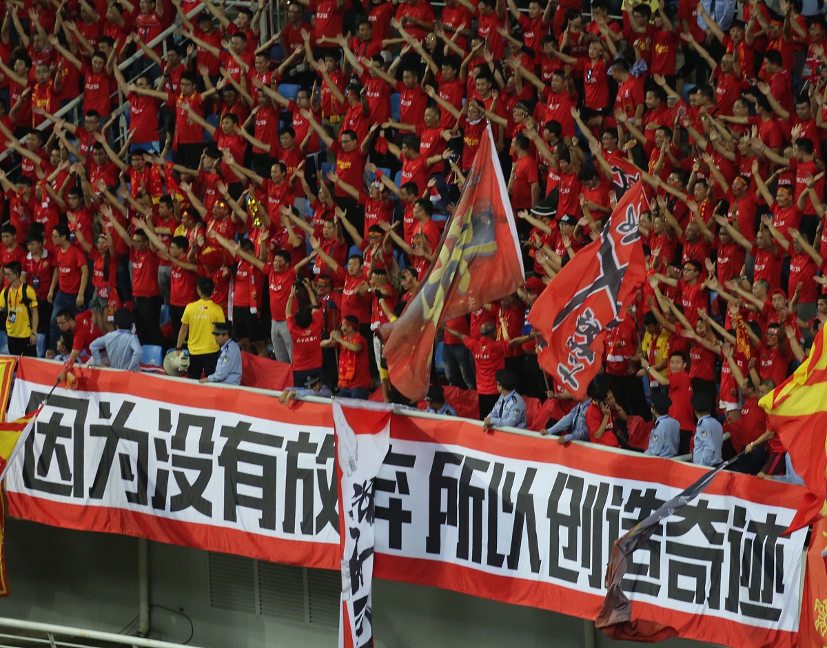 国际频率赛中国队奋勇拼搏，表现亮眼