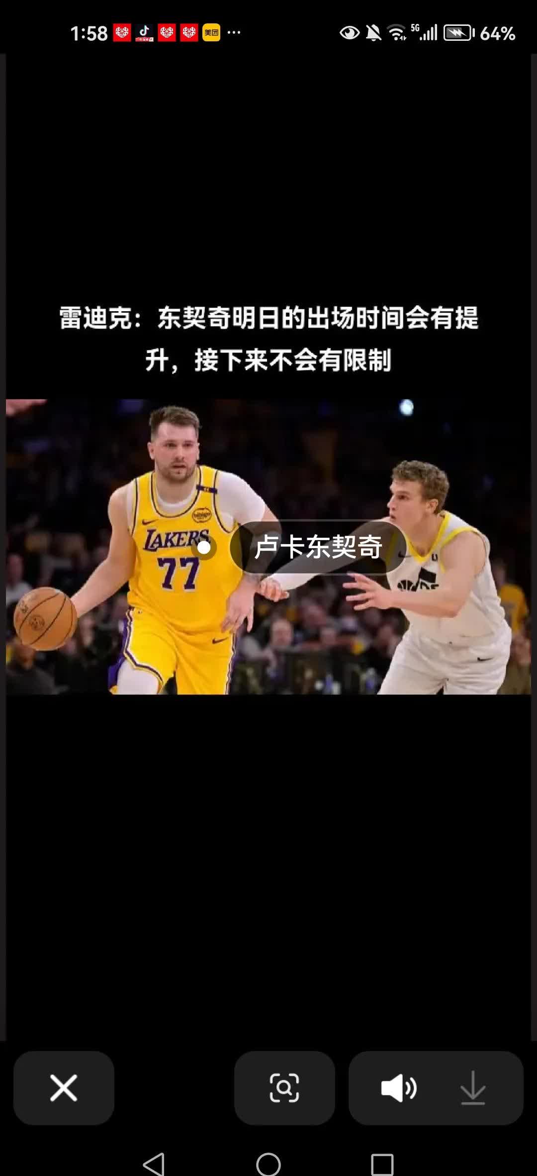 包含夏洛特黄蜂队遭遇克里夫兰骑士的围剿，表现亮眼的词条
