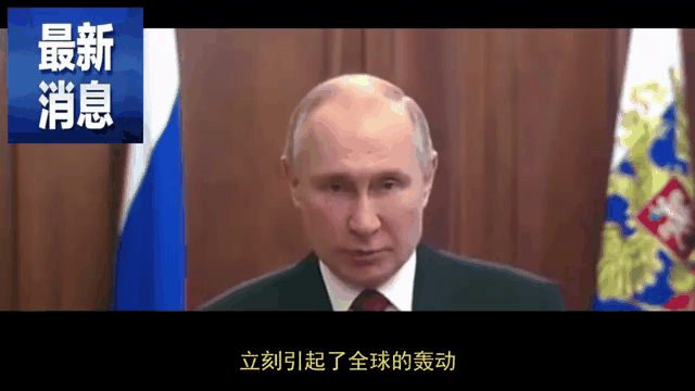 中东篮球队斩获国际赛冠军，引发全球关注，气势如虹
