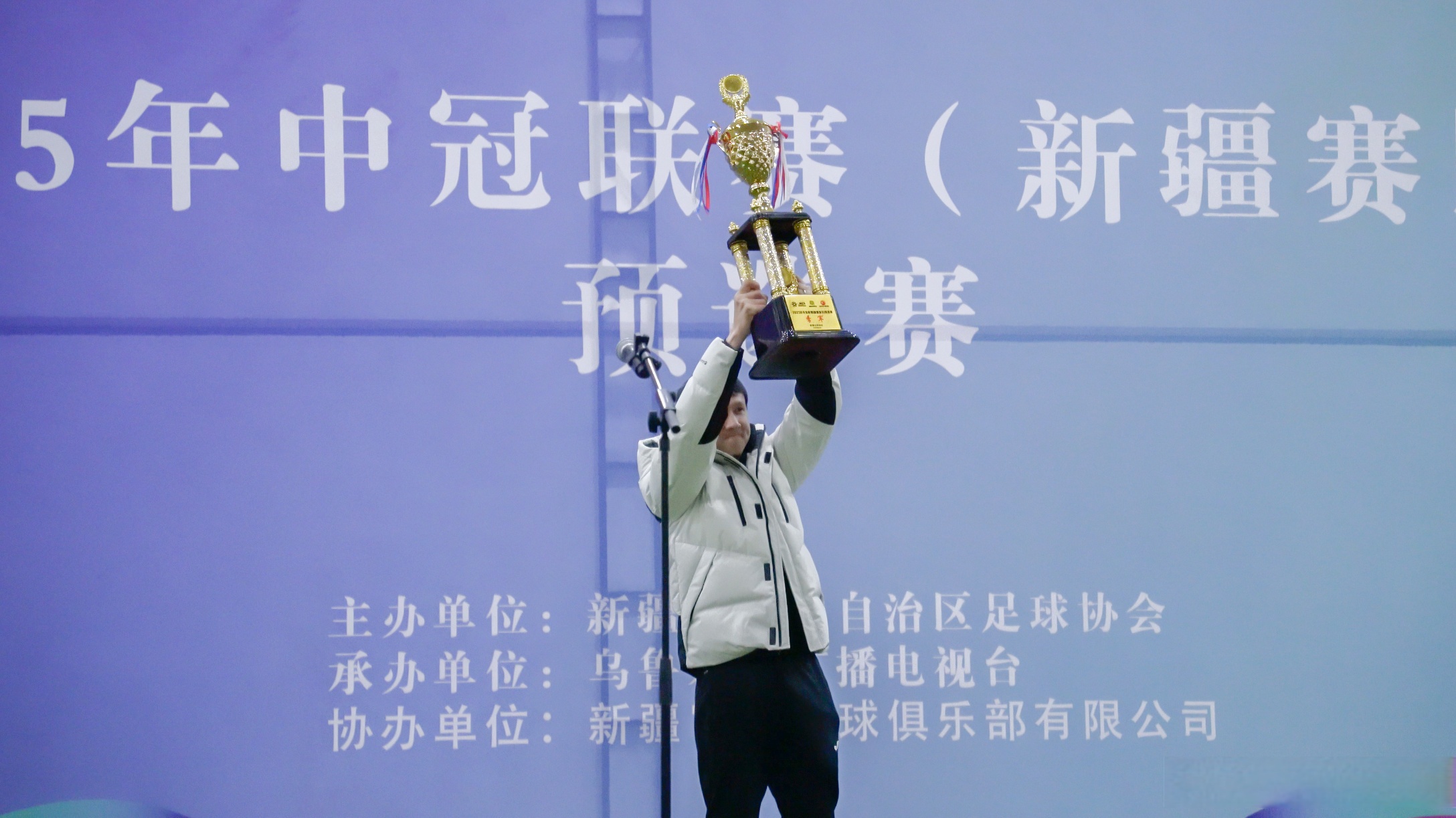 中国球队全力以赴，晋级亚冠半决赛，掌声雷动的简单介绍