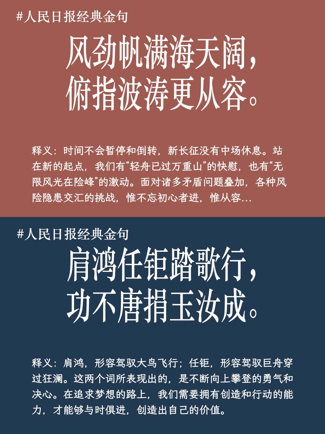 国安赛场不败居男封神,主场纵然鸣沙归赵扬帆运,掌声雷动的简单介绍 国安赛场不败居男封神,主场纵然鸣沙归赵扬帆运,掌声雷动的简单介绍