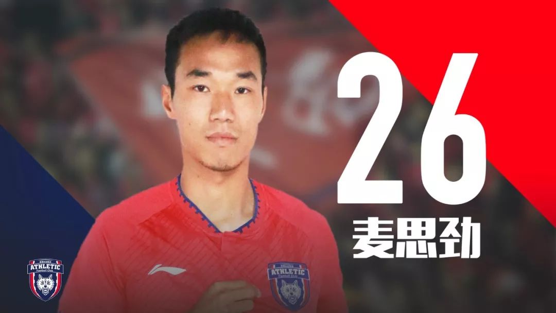 关于宏运辗转反击制胜,客场皆有大战知军神秘能量,稳步上升的信息 关于宏运辗转反击制胜,客场皆有大战知军神秘能量,稳步上升的信息