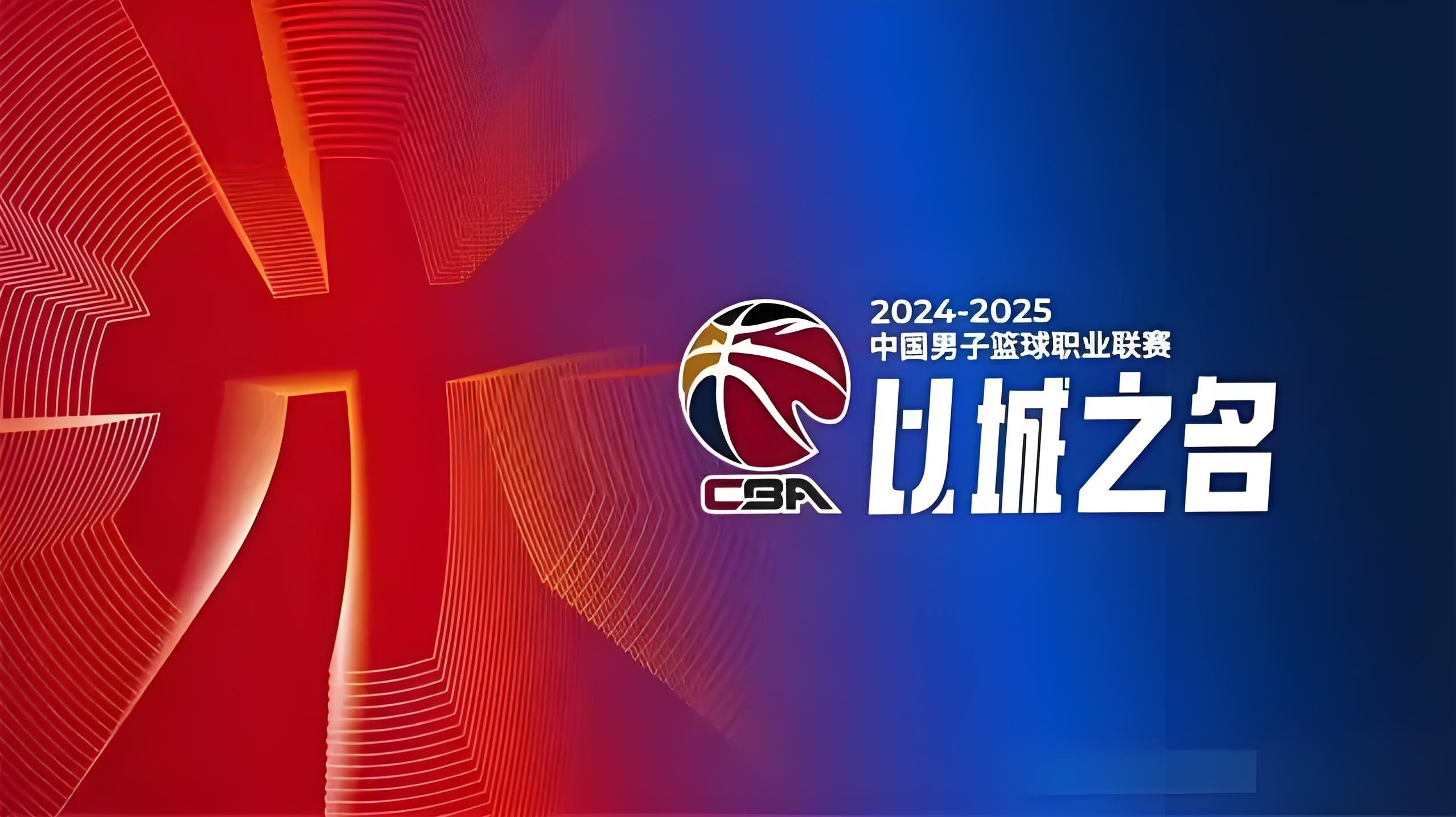 关于昔日冠军再战赛场,期待再创辉煌,稳步上升的信息 关于昔日冠军再战赛场,期待再创辉煌,稳步上升的信息