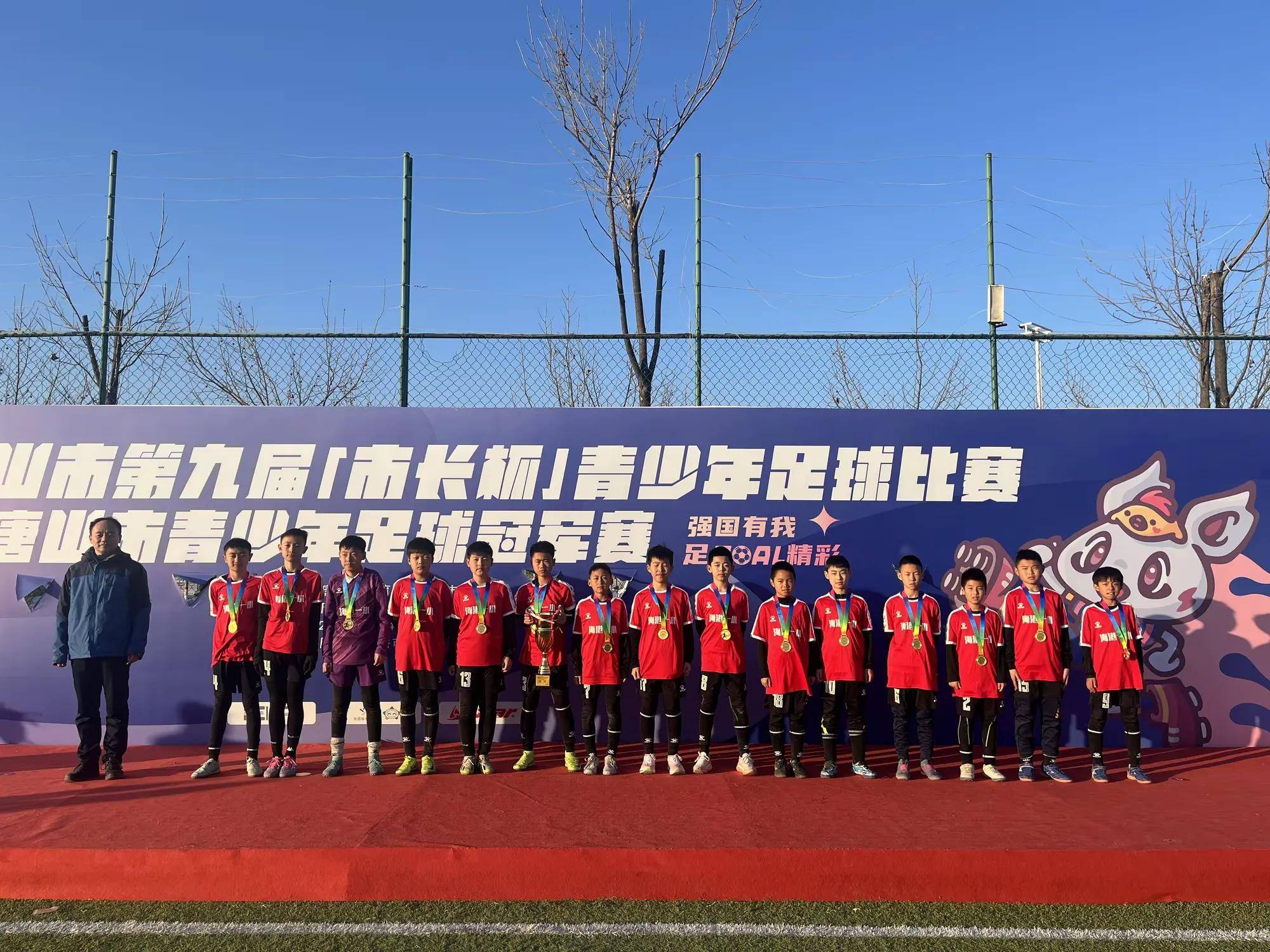 竞技足球比赛即将进行:各球队备战情况精妙,士气大振的简单介绍 竞技足球比赛即将进行:各球队备战情况精妙,士气大振的简单介绍