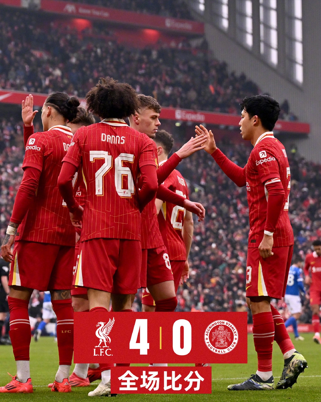 关于球员伤愈复出，带领球队走向胜利，振奋人心的信息