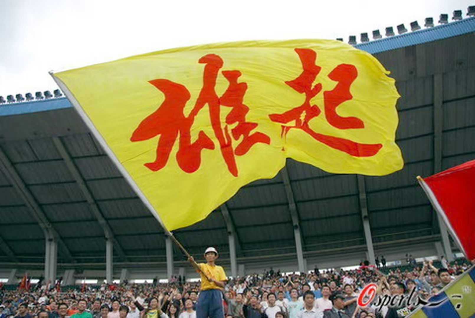 再败！人队险胜，铁心勇往直前，全场震撼的简单介绍